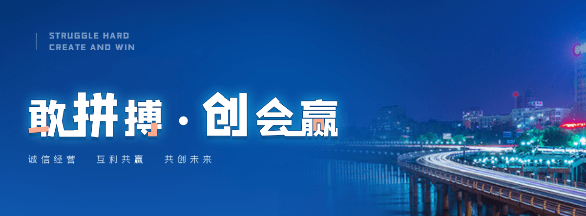 闽清剧场演出升降舞台